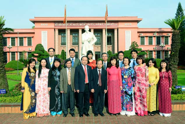 VIỆN VĂN HÓA VÀ PHÁT TRIỂN